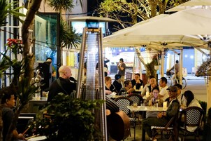 Bar (en la propiedad)
