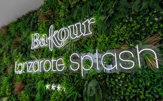 บริเวณประตูทางเข้า