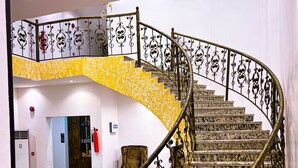 الردهة
