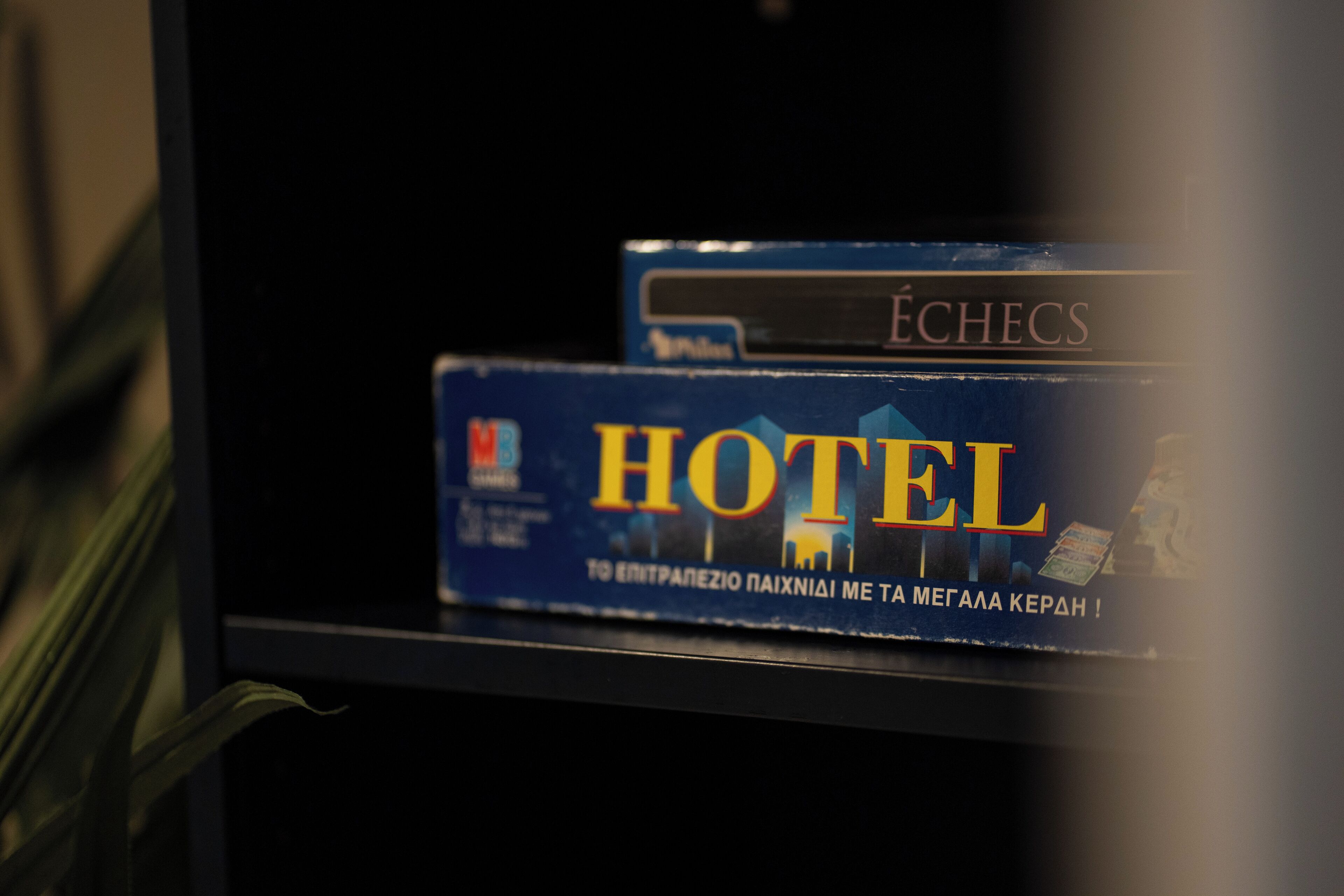 Photo - Old Town Reykjavik