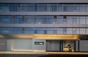 Exterior - shenzhennanshankejiyuanHuajiudian (Shenzhen)