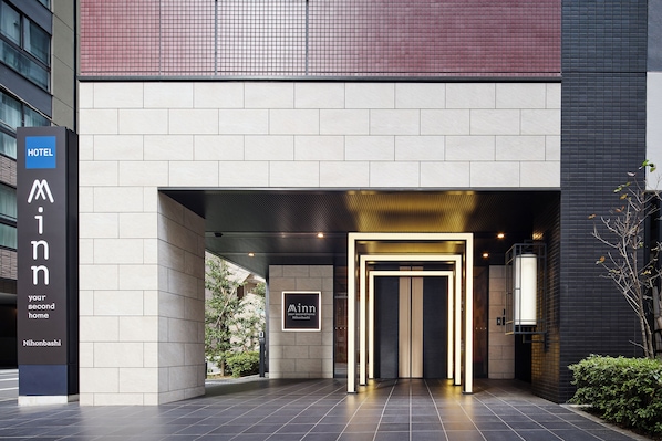 Façade de l’hébergement