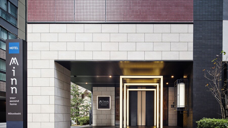 Minn Nihonbashi