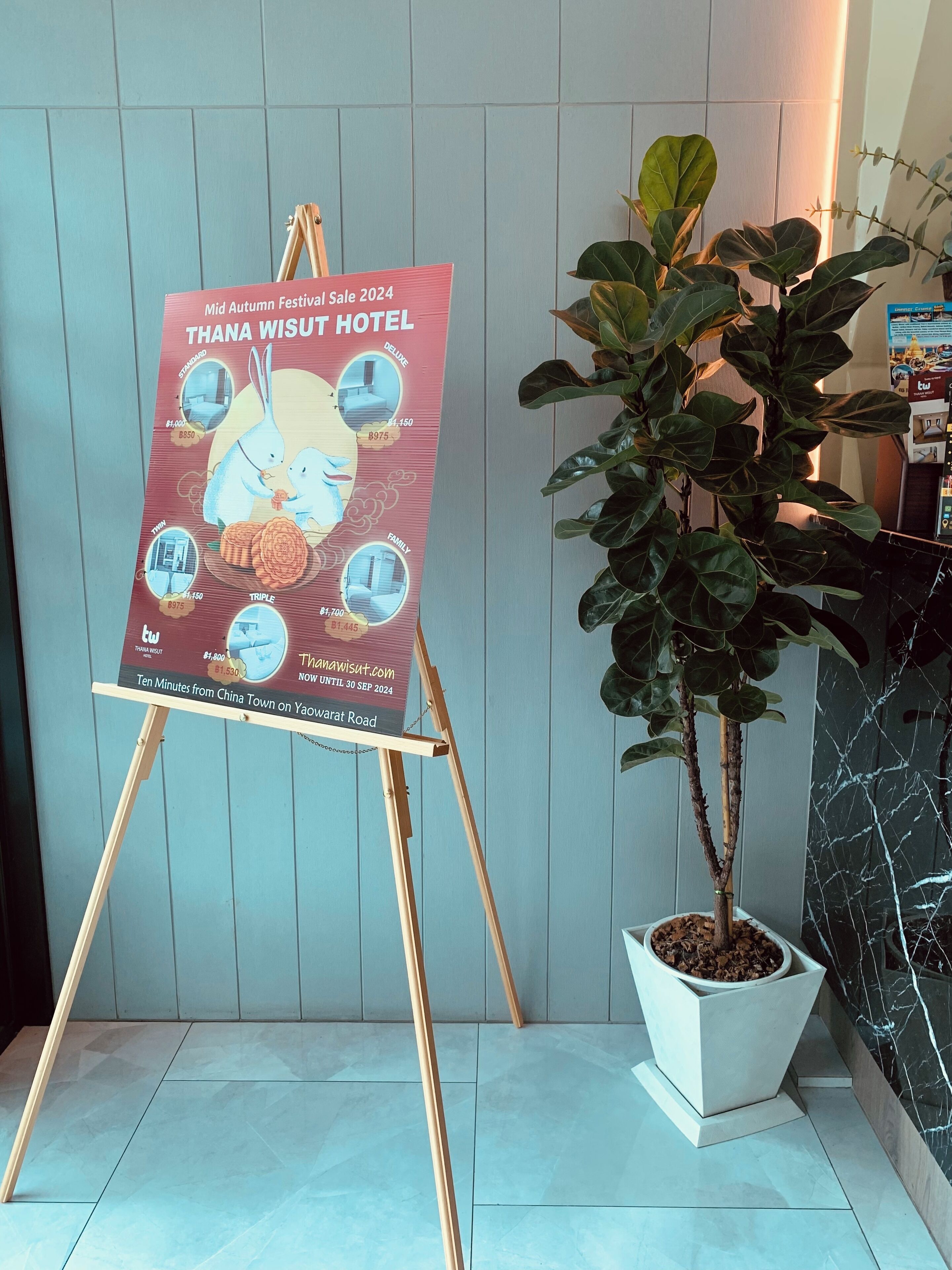 Foto - Thana Wisut Hotel