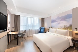 Room - Atour Hotel (Xi'an)