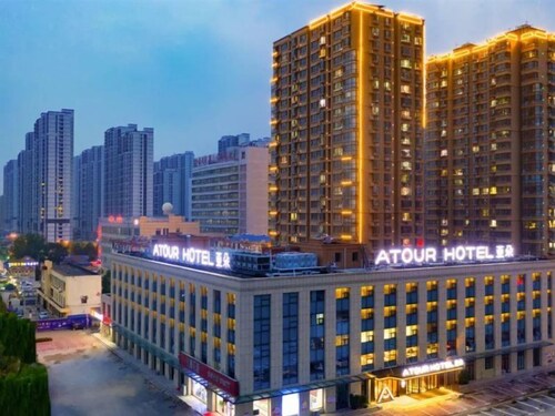 Atour Hotel Ancient City Tourism Park Heze