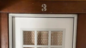 A white door with a number '3' above it, a glass panel with a geometric pattern, and a keyhole lock. - Hyde Park Hyde Out Apt 3 (Boise)