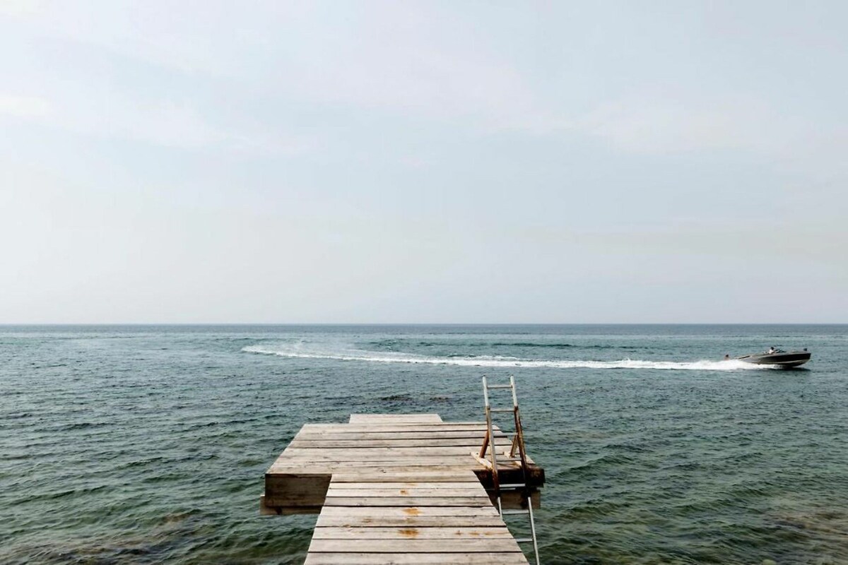 منوع
