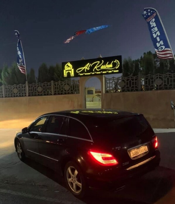 Exterior - Al Kasbah (Oulad Hcine)