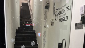 Front of property - Senja Hostel Kuala Lumpur Chinatown (Kuala Lumpur)