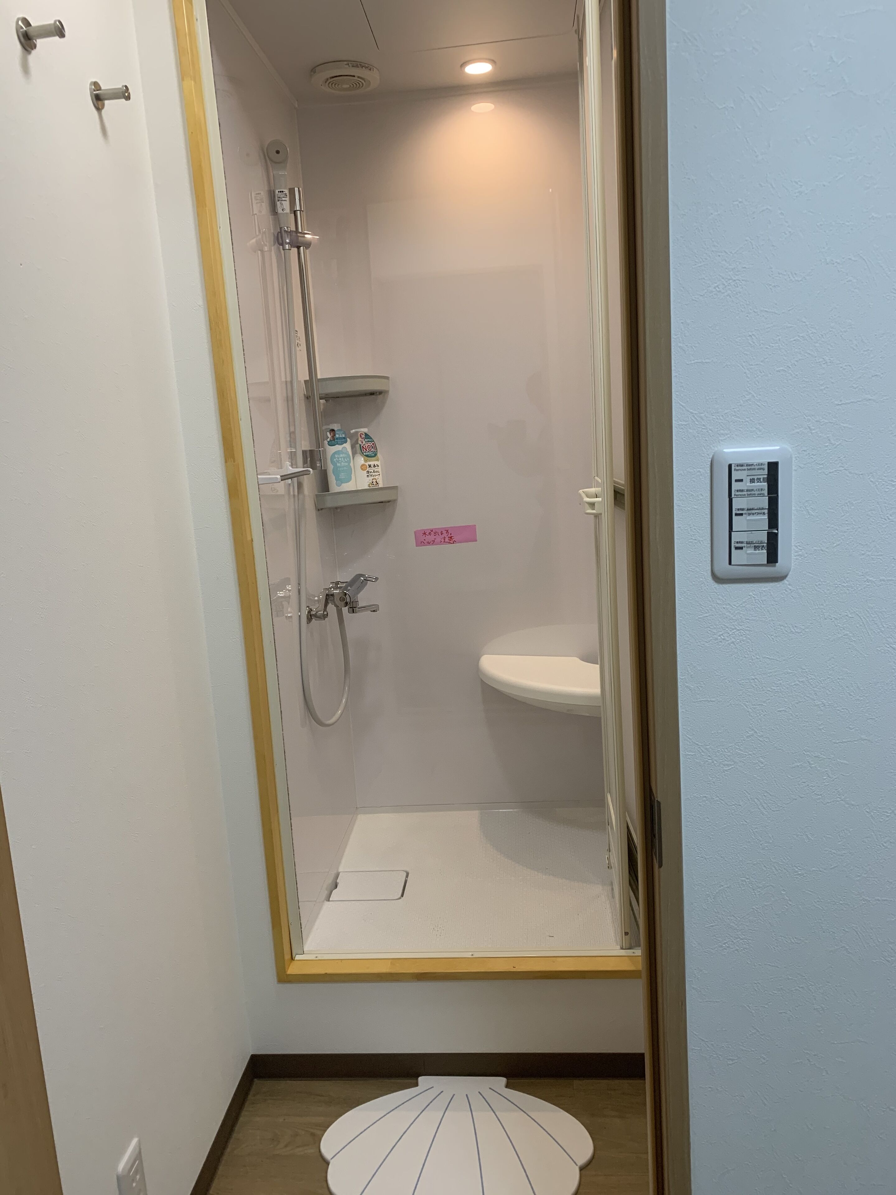 家庭独立别墅 | 浴室