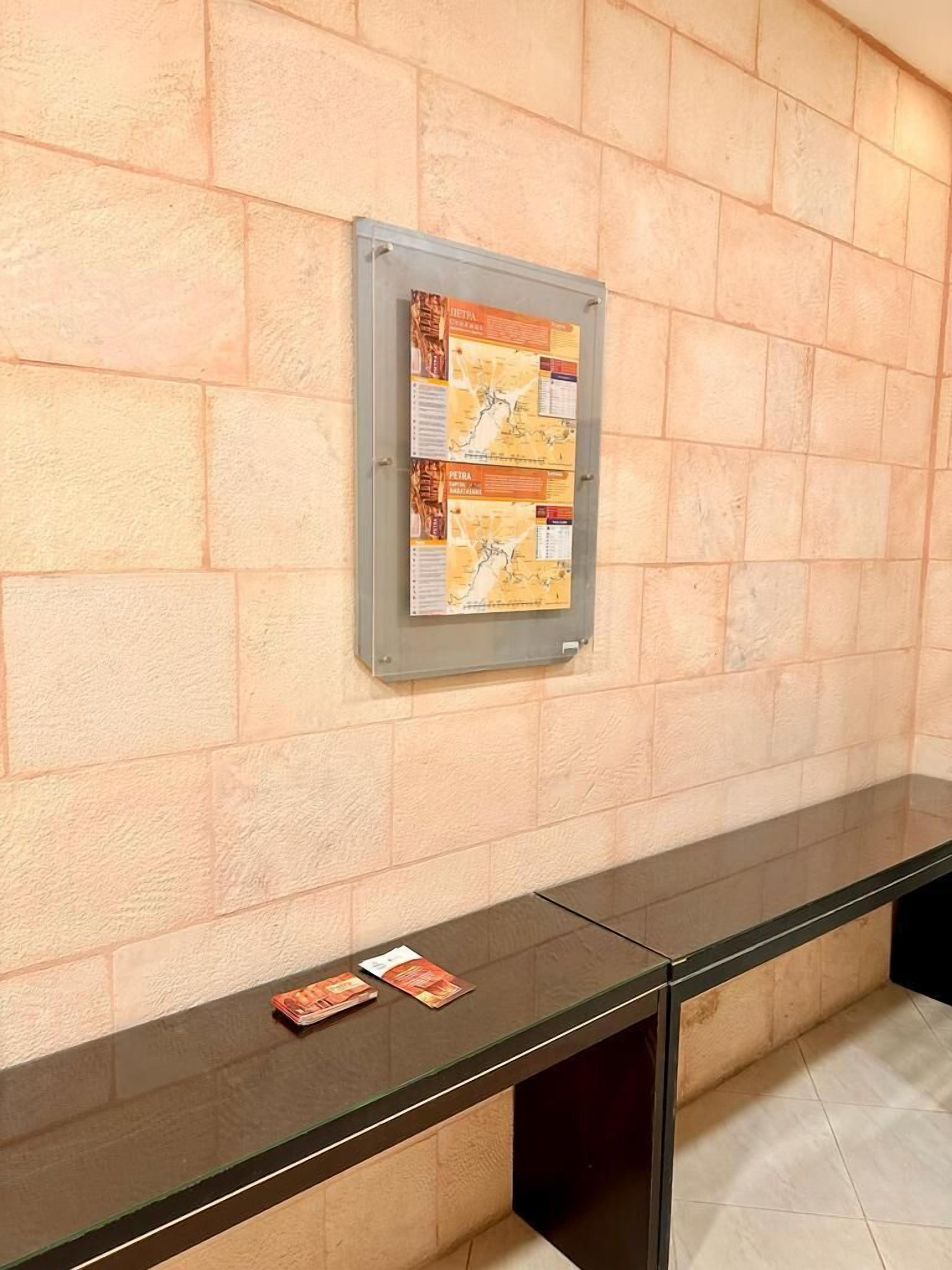 Photo - Petra Town Check-Inn