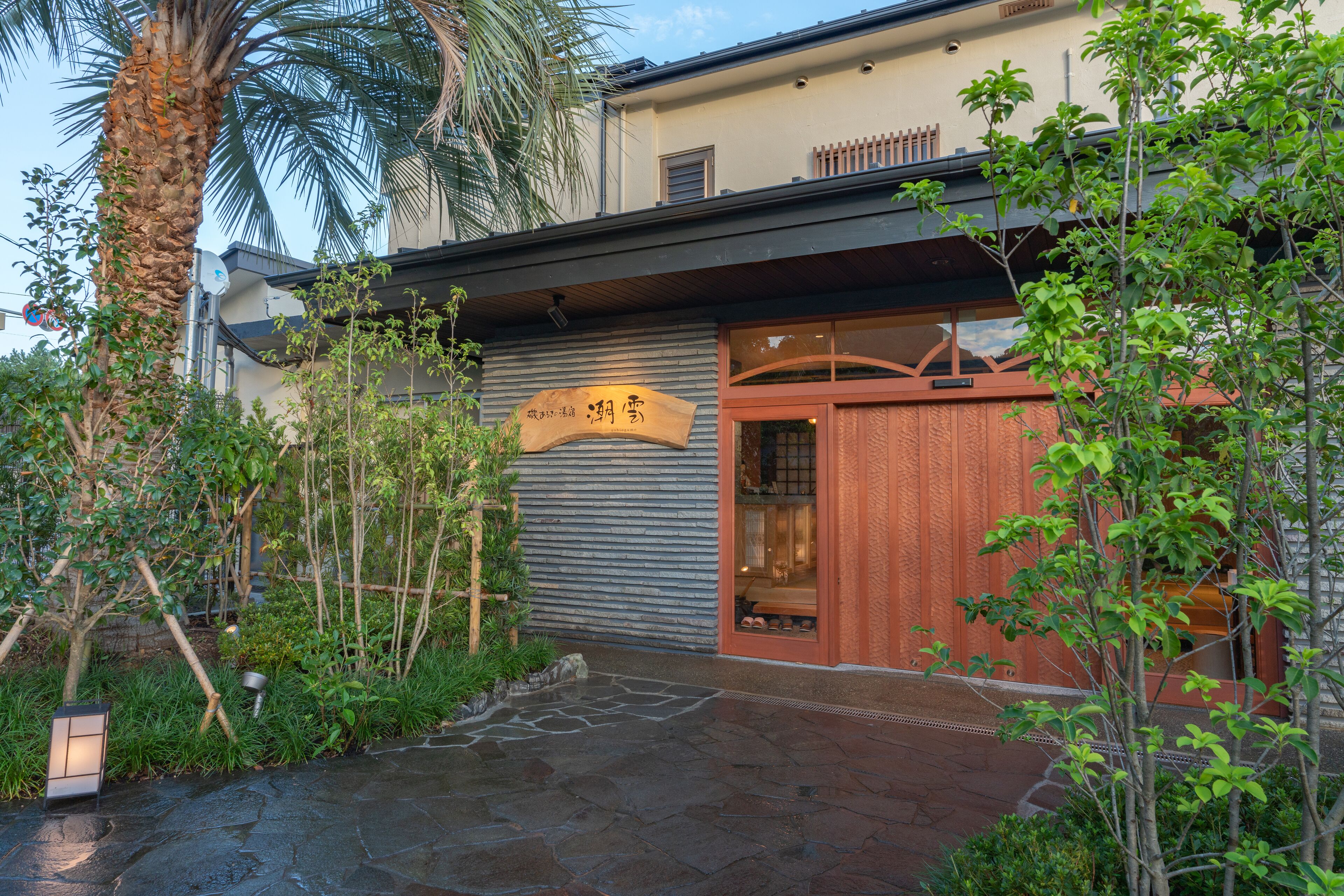 บริเวณภายนอก