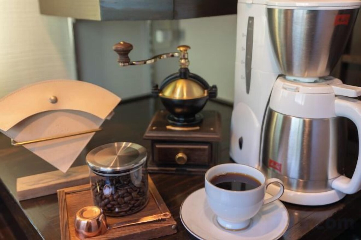 Café o cafetera