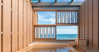 Isoarukinoyuyado Ushiogumo