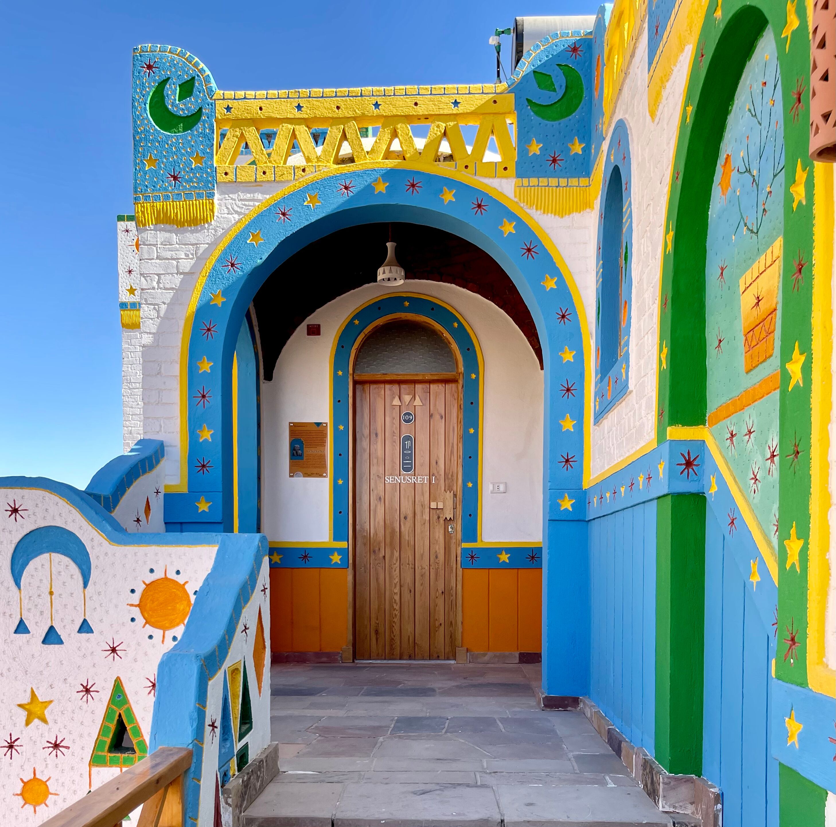 Photo - Kato Dool Wellness Resort