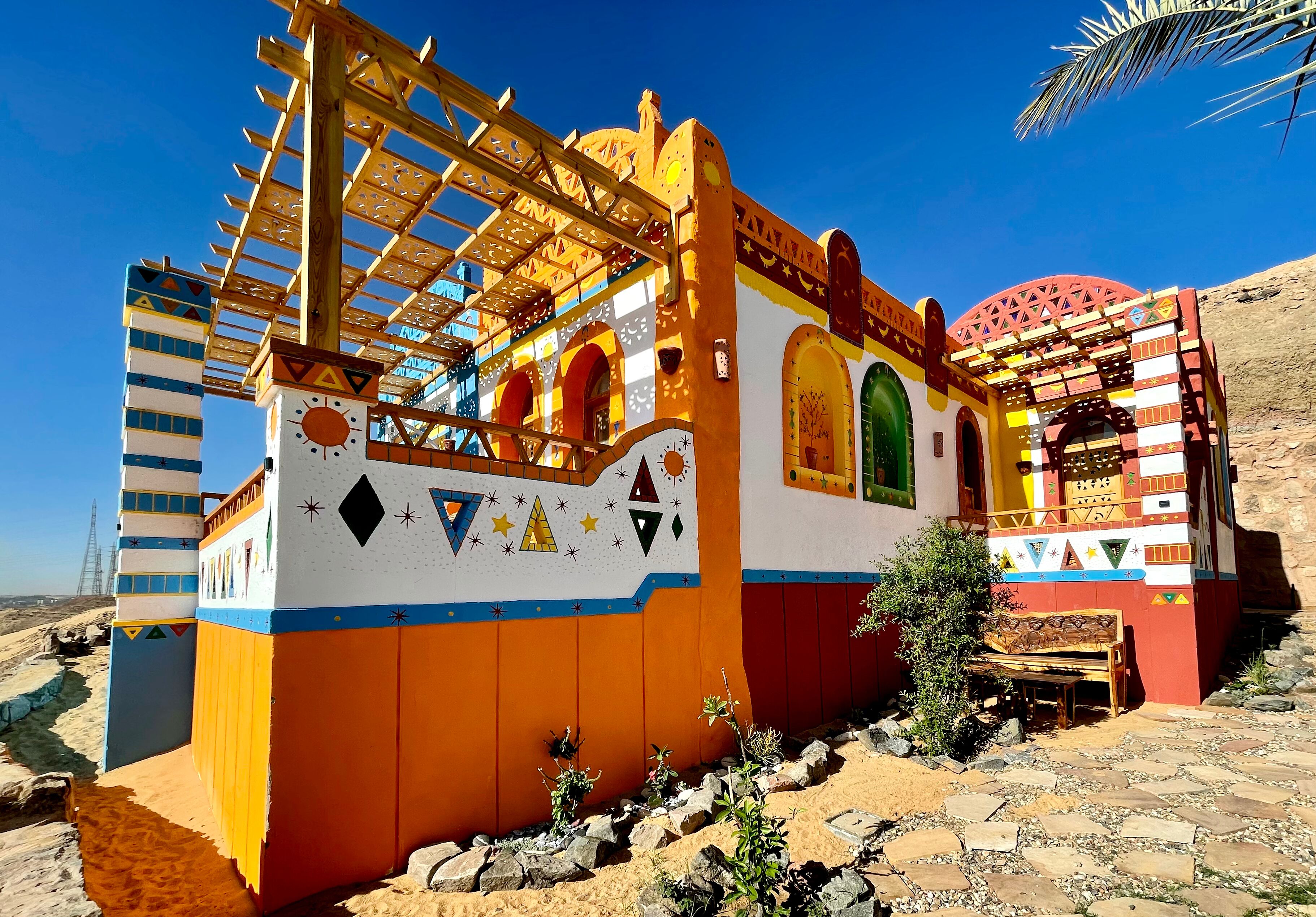 Photo - Kato Dool Wellness Resort