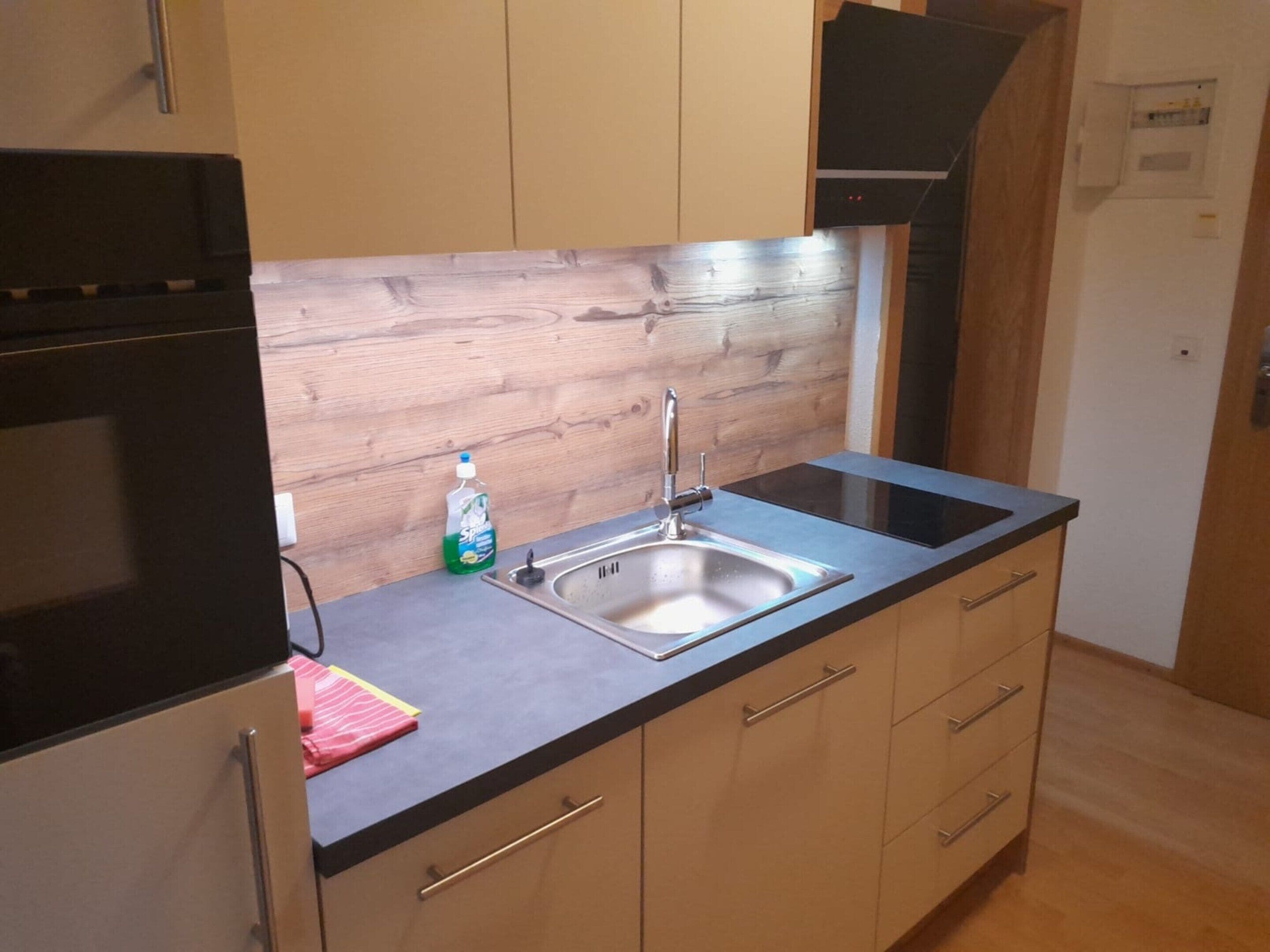 Dapur peribadi