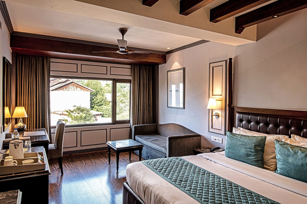Kamar