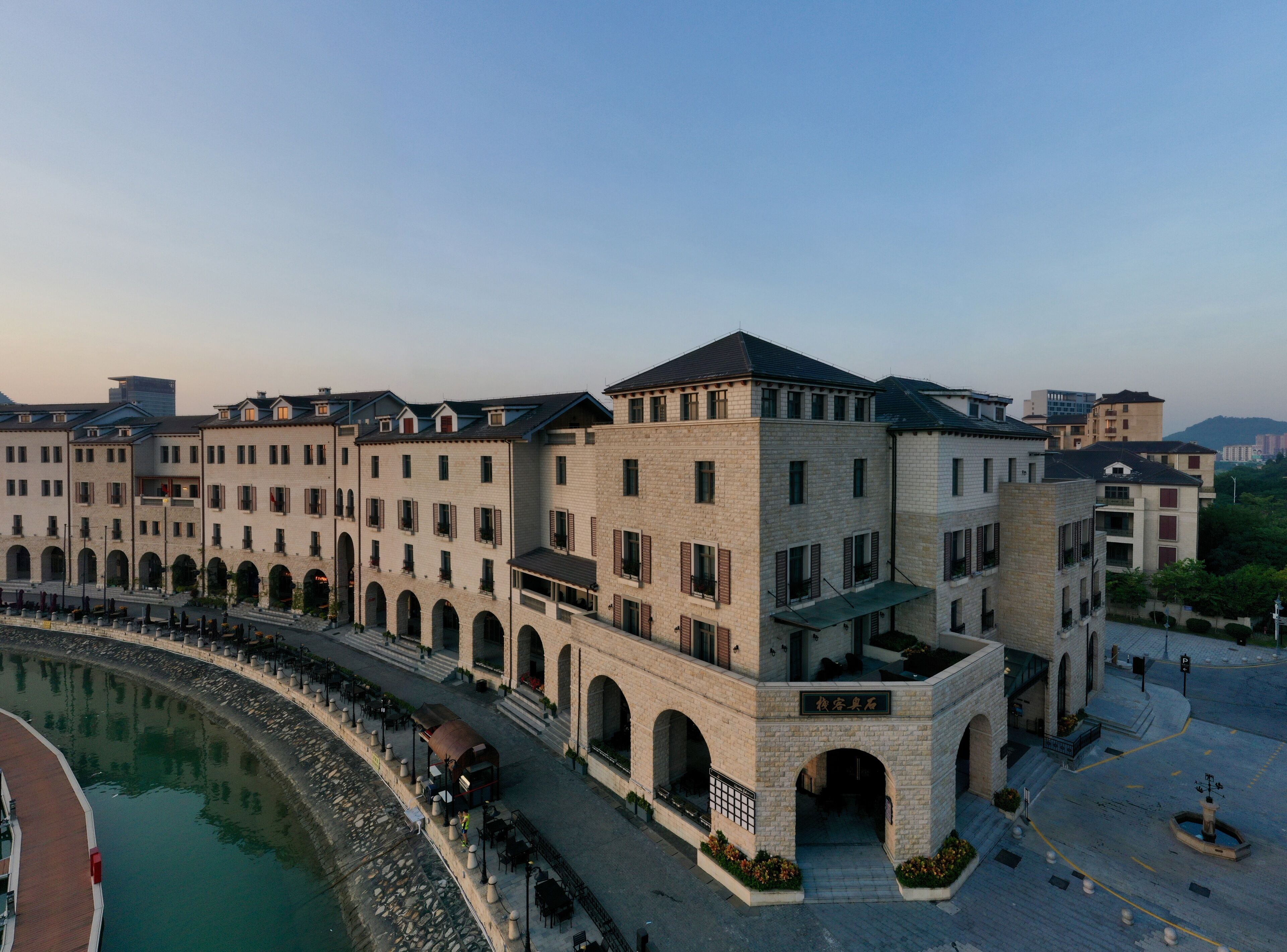 Foto - Guangzhou Nansha Stone Inn