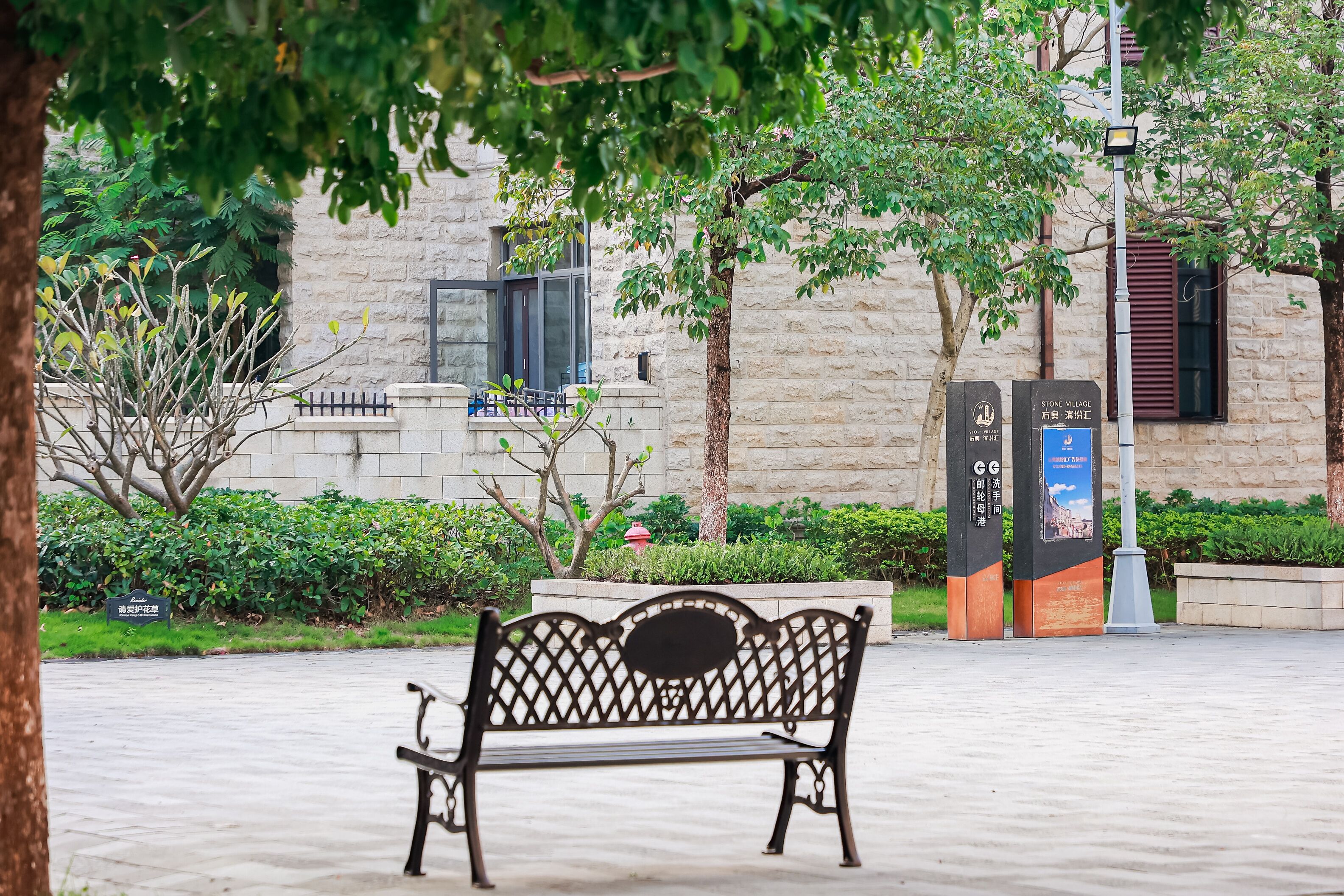 Foto - Guangzhou Nansha Stone Inn