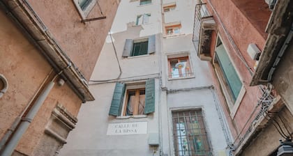 Rialto Suite