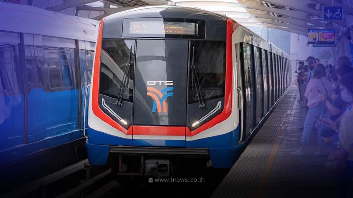 Foto - Groove At Siam