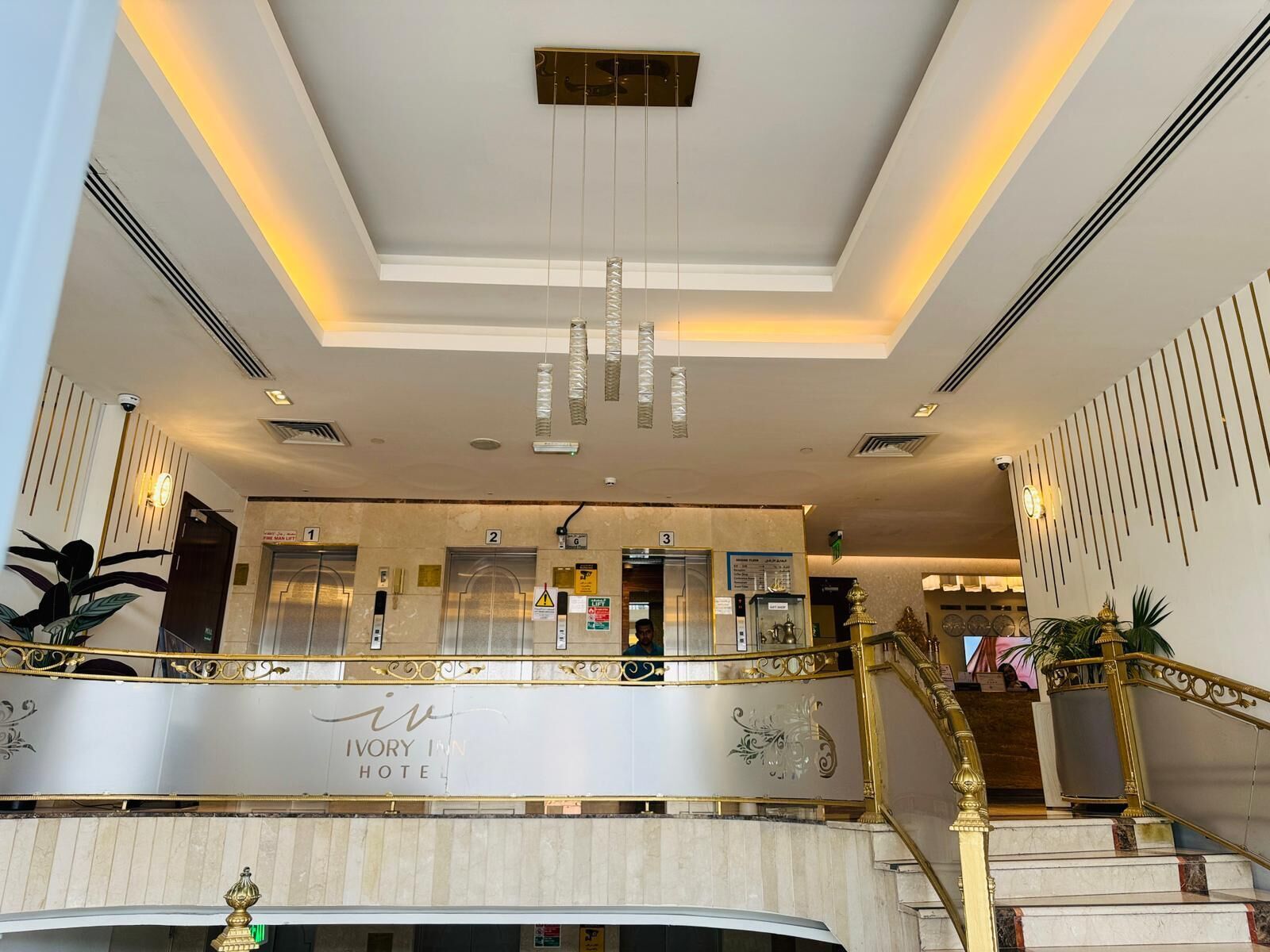 Photo - Ivory Inn Hotel Doha Qatar