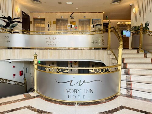 Ivory Inn Hotel Doha