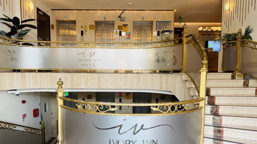 Ivory Inn Hotel Doha