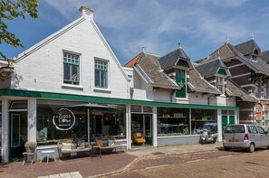 View from property - Cozy Apartment in Villa Koudekerke (Koudekerke)