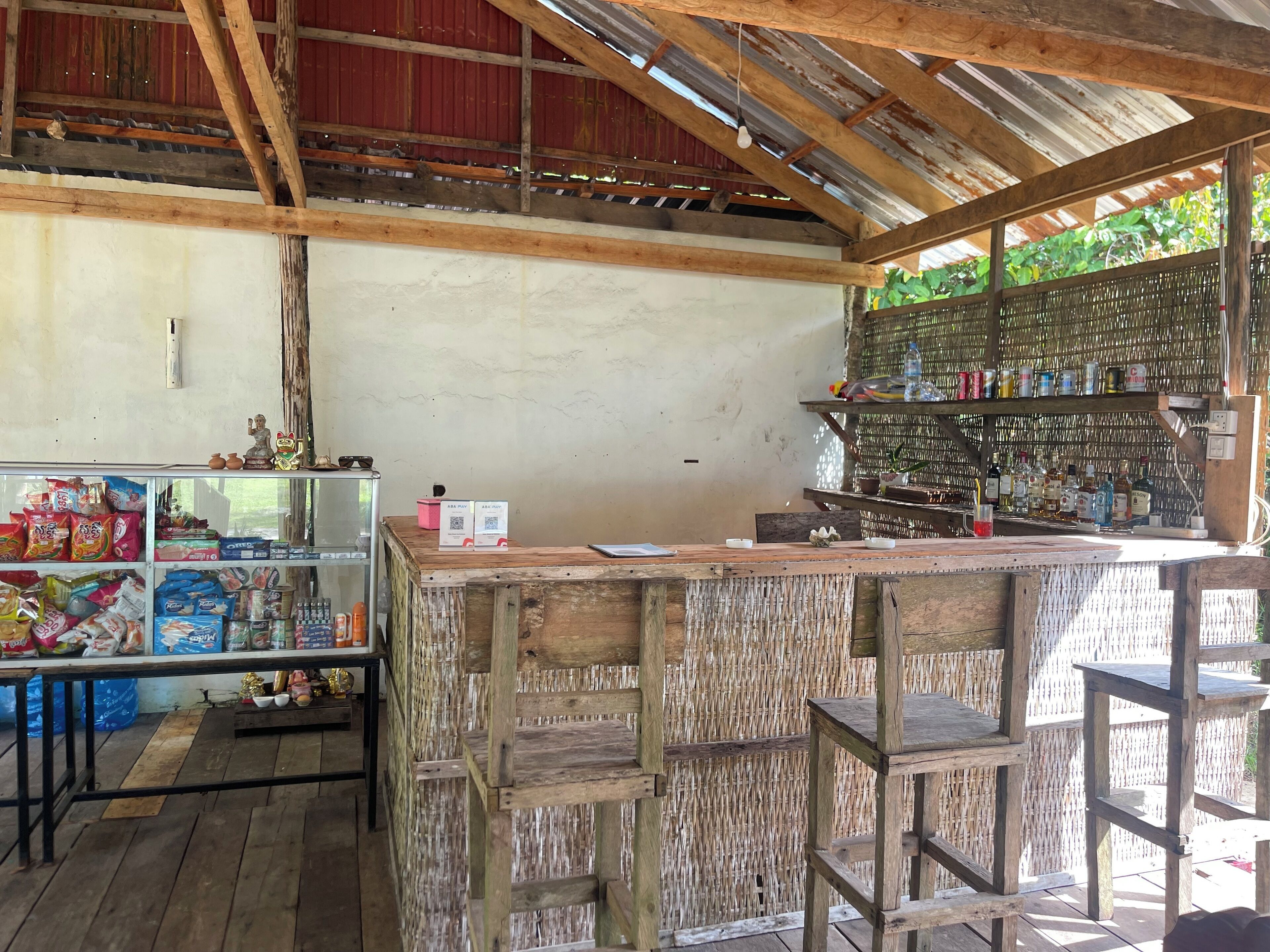 منطقة الاستقبال