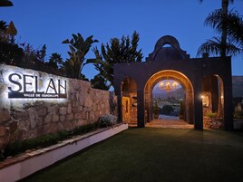 Front of property – evening/night