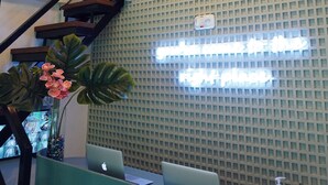 Innvendig