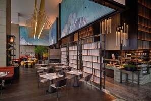 Restaurant - ANDAZ NANJING HEXI, BY HYATT (Nanjing)