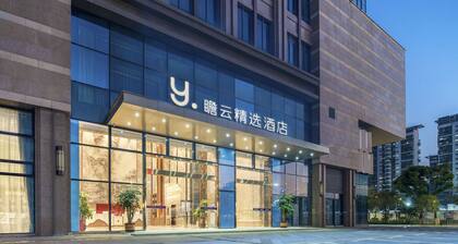 Vista Collection ShenZhen Longgang