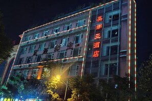 Exterior - Meinaya Hotel (Kunming)