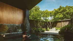Hot springs - Etajimasou (Etajima)