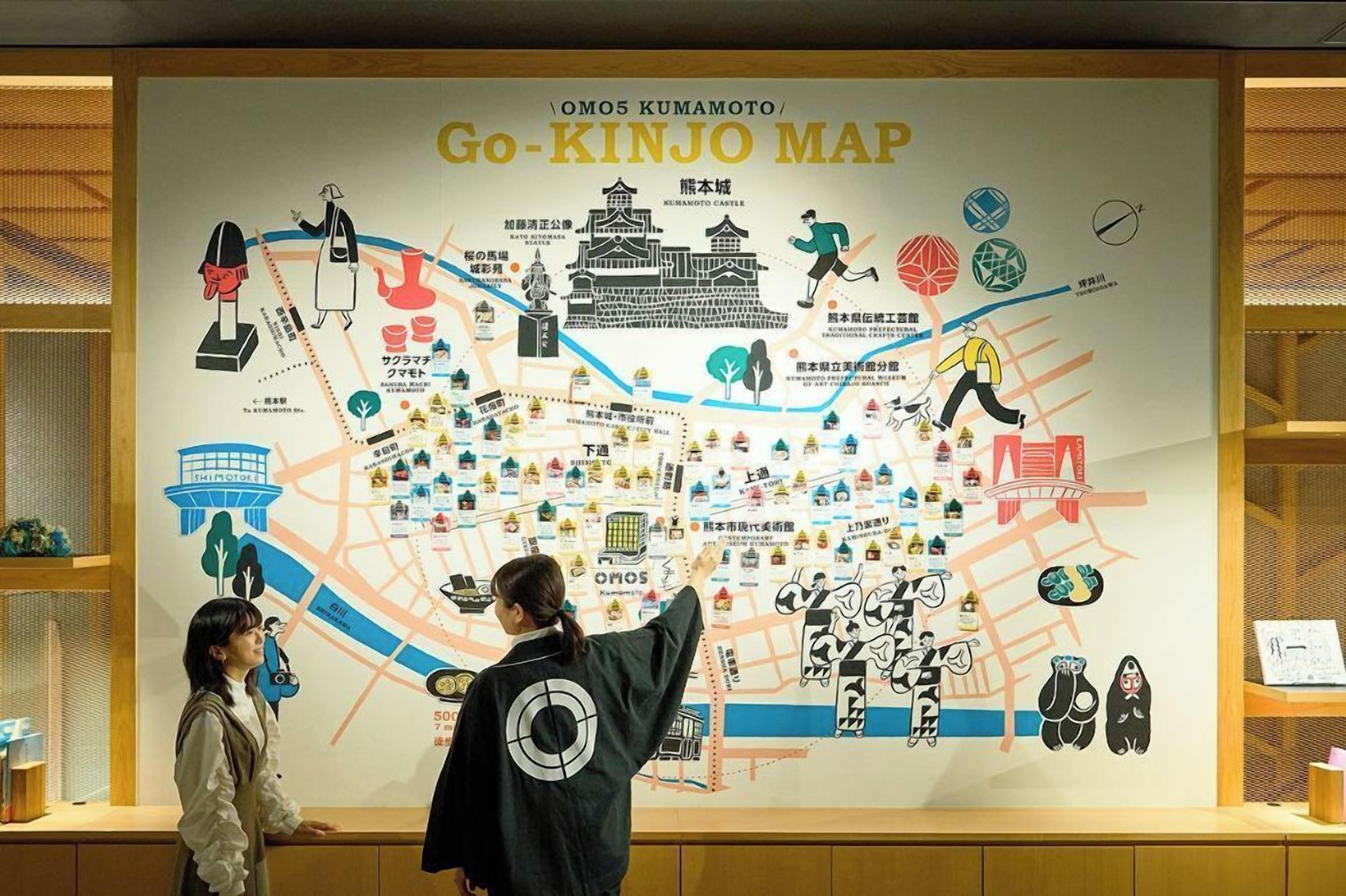 Photo - OMO5 Kumamoto by Hoshino Resorts