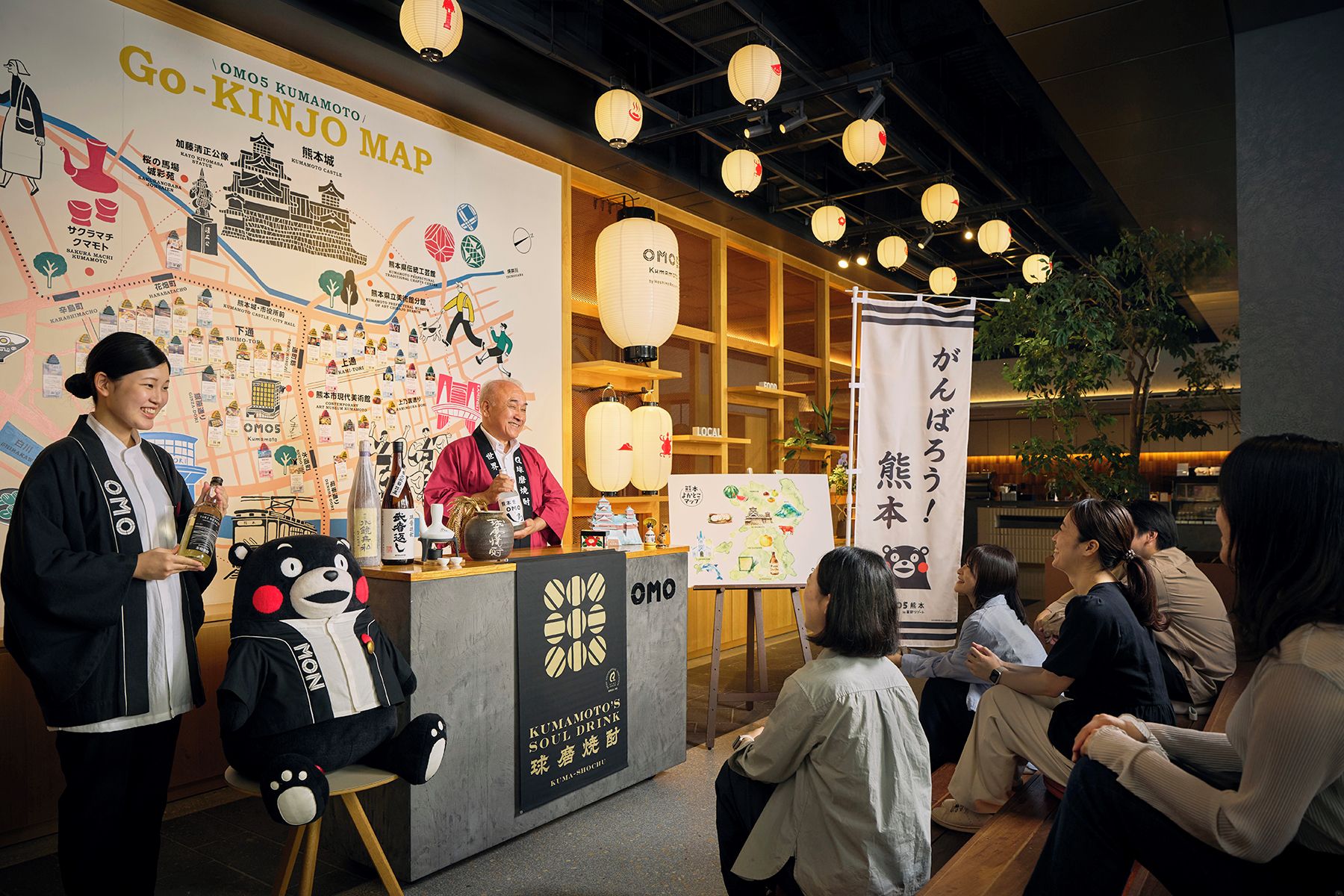 Photo - OMO5 Kumamoto by Hoshino Resorts
