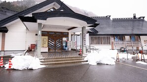 星評価なしの画像、5 / 52、ボタン