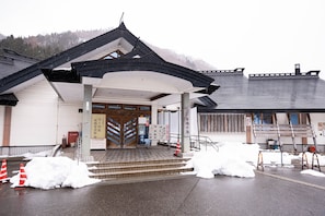 Sauna, sources chaudes/minérales