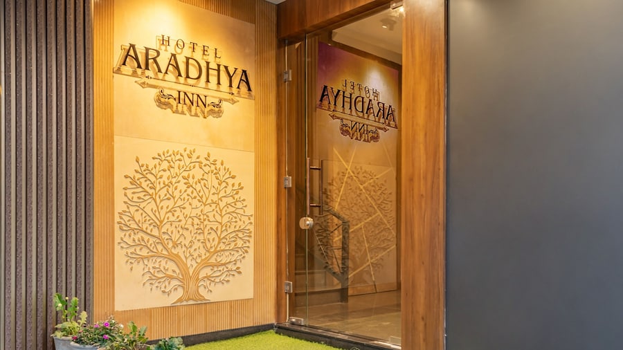 Hotel Aradhya Inn