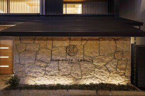 Exterior - Gion Elite Terrace (Kyoto)