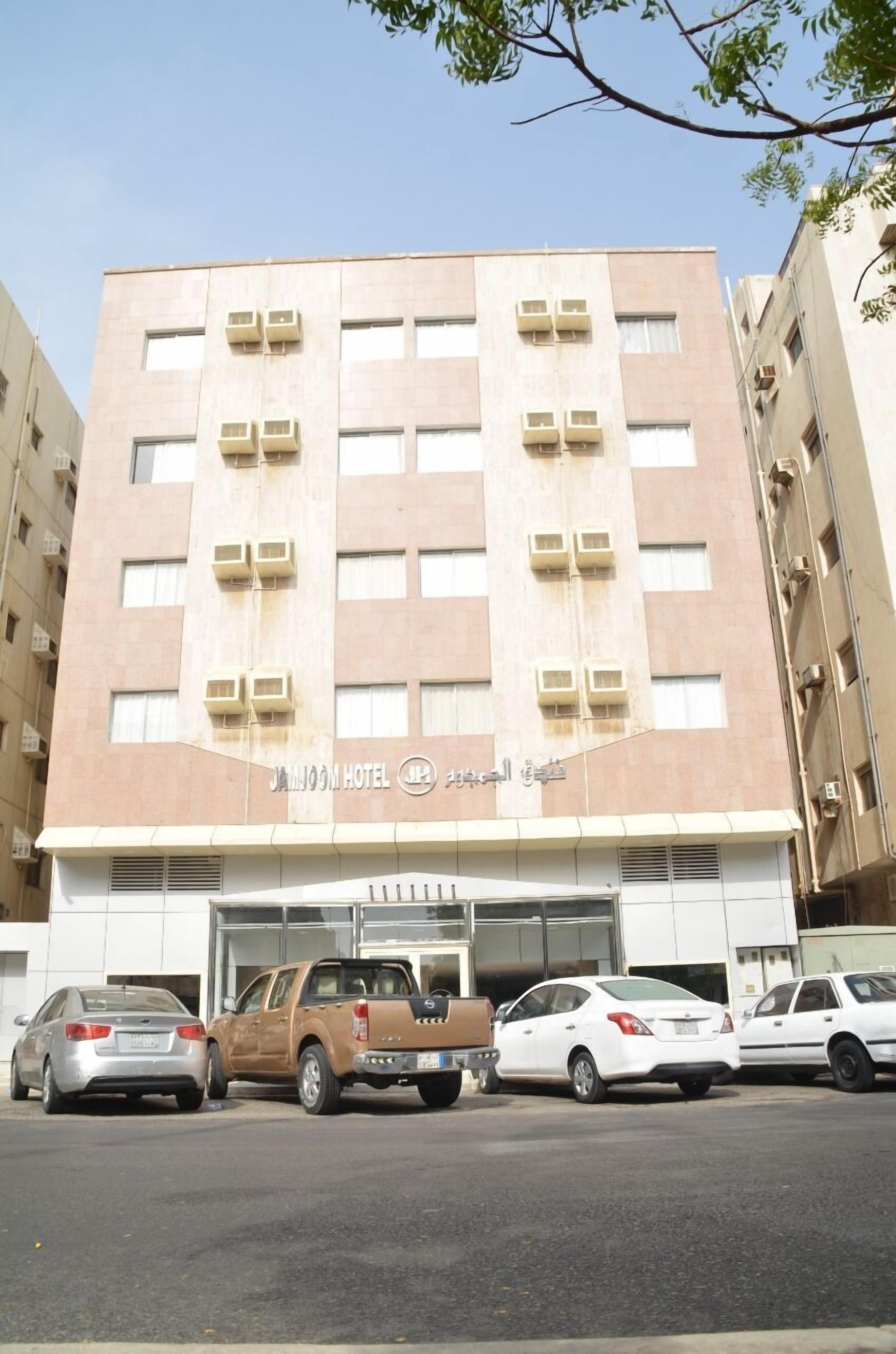 Foto - Jamjoom Hotel