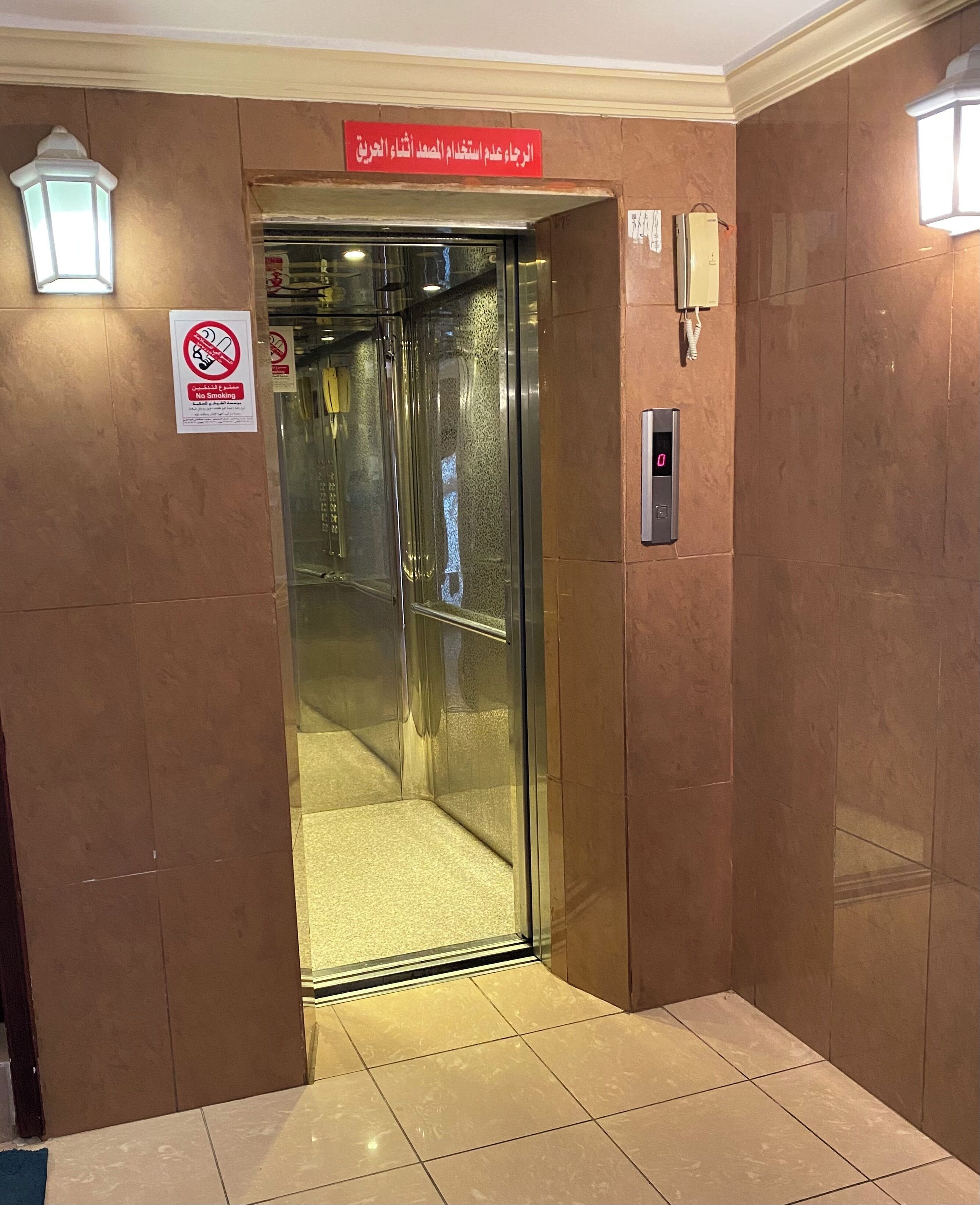 Foto - Jamjoom Hotel