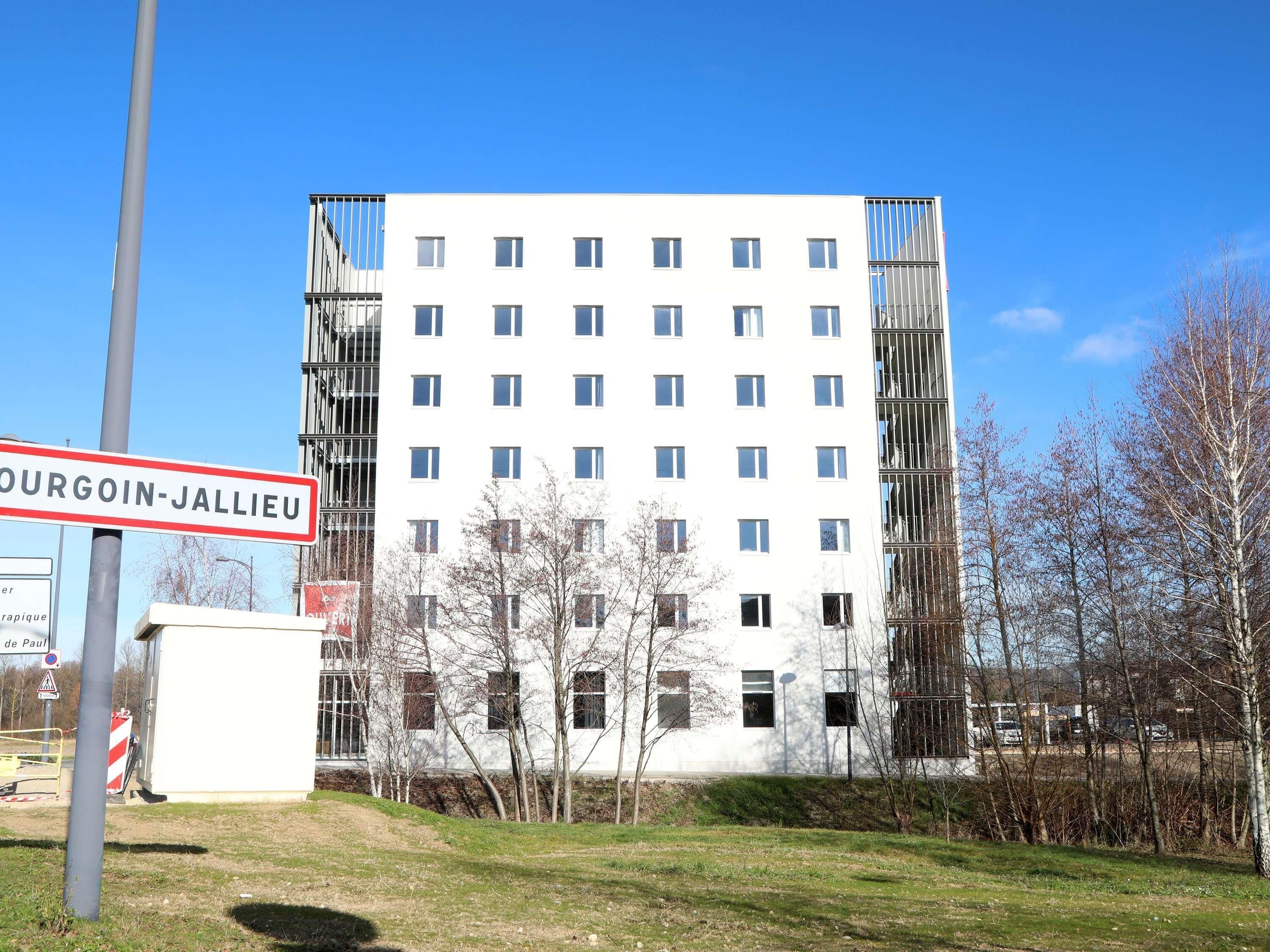 외관