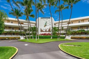 Appart'hôtel, 1 chambre | Extérieur