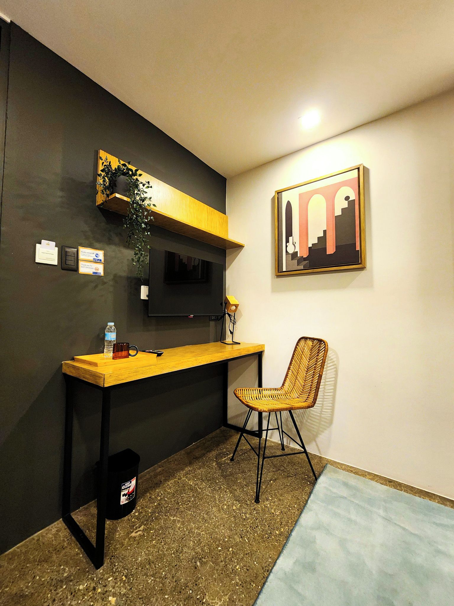 Kamar