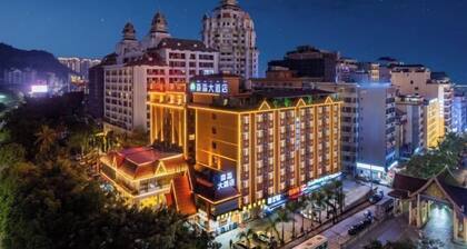 Senmiao Garden Boutique Hotel